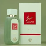 HAYAATI BELLE 100ML BY FRAGRANCE WORLD