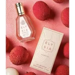 ELYSIA LYCHEE FIZZ 50ML