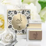 GENENESIS THURATH 100ML