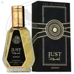 JUST ASWAD BLACK 50ML BY FRAGRANCE WORLD