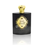 MAJD AL SHABAB 100ML