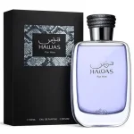 HAWAS FOR HIM 100ML BY RASASI