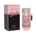 GENIUS BLUSH 100ML BY EMPER
