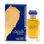 SHAFAQ MEN BLUE 100ML