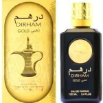 DIRHAM GOLD