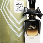 BINT HOORAN 100ML BY ARD AL ZAAFARAN