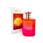 TASKEEEN MARINA 100ML