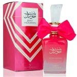 BINT HOORAN ROSE PASSION 100ML BY ARD AL ZAAFARAN