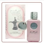 DIRHAM PINK