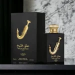 ISHQ AL SHUYUKH GOLD 100ML