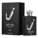ISHQ AL SHUYUKH SILVER 100ML