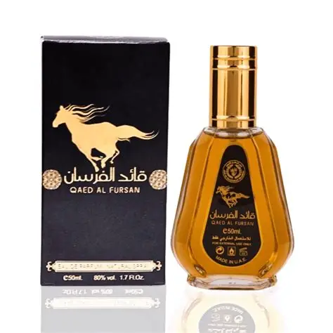 OIP (76) QAEED FURSAN BLACK 50ML - Image 1