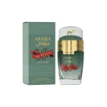 ARABIA THE BEAUTY 25ML EMPER