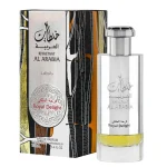 KHALTAAT AL ARABIA ROYAL DELIGHT 100ML by lattafa