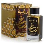 RAGHBA WOOD INTENSE 100ML