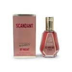 SCANDANT BY NIGHT 50ML