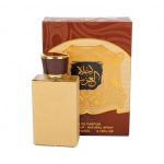 AHLAM AL ARAB ARD AL ZAFRAAN 100ML