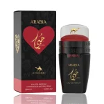 ARABIA HUBBI EDP 25ML BY LE CHAMEAU