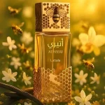 ATHEERI BY LATAFFA 100ML