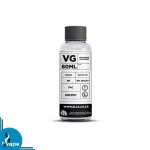 AU VG 80ML