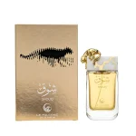 SHOUQ BY LA FALCONE 90ML EDP